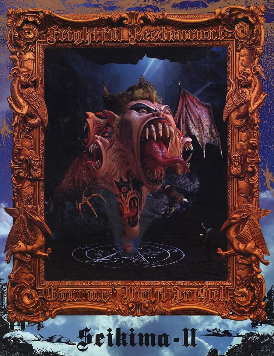 Image shared in a source post about Screaming Mad George or his work.