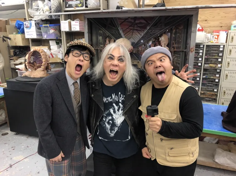 Image shared in a source post about Screaming Mad George or his work.