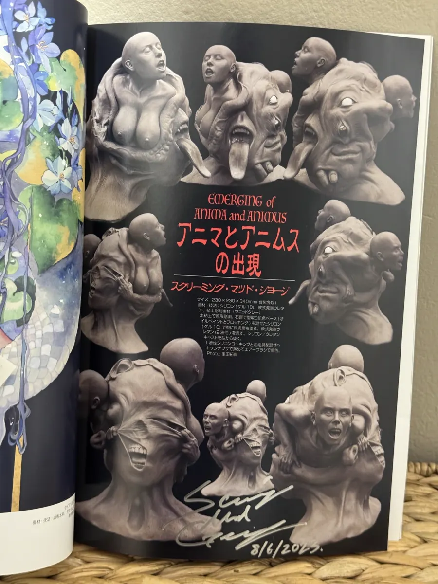 Image shared in a source post about Screaming Mad George or his work.